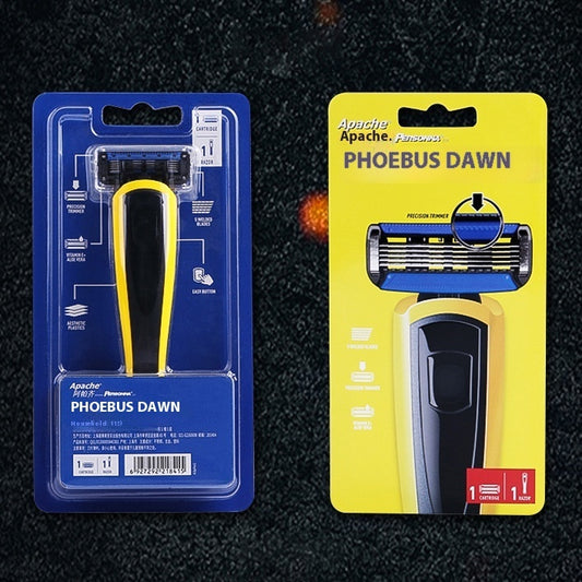 Manual Shaver 5-layer Three-layer Travel Suit