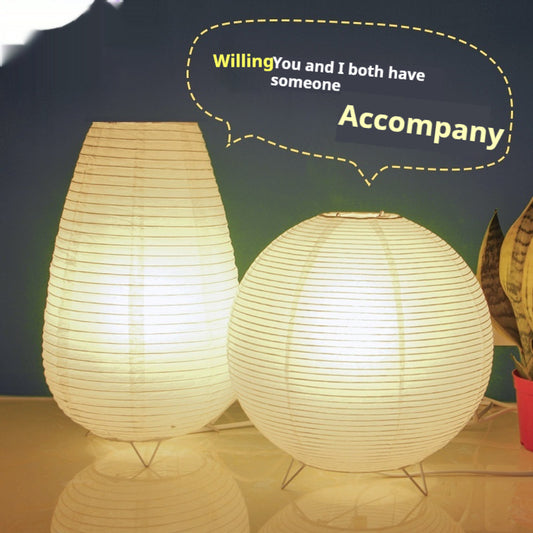 Modern Creative Personality Paper Lantern Table Lamp Bedside Small Night Lamp