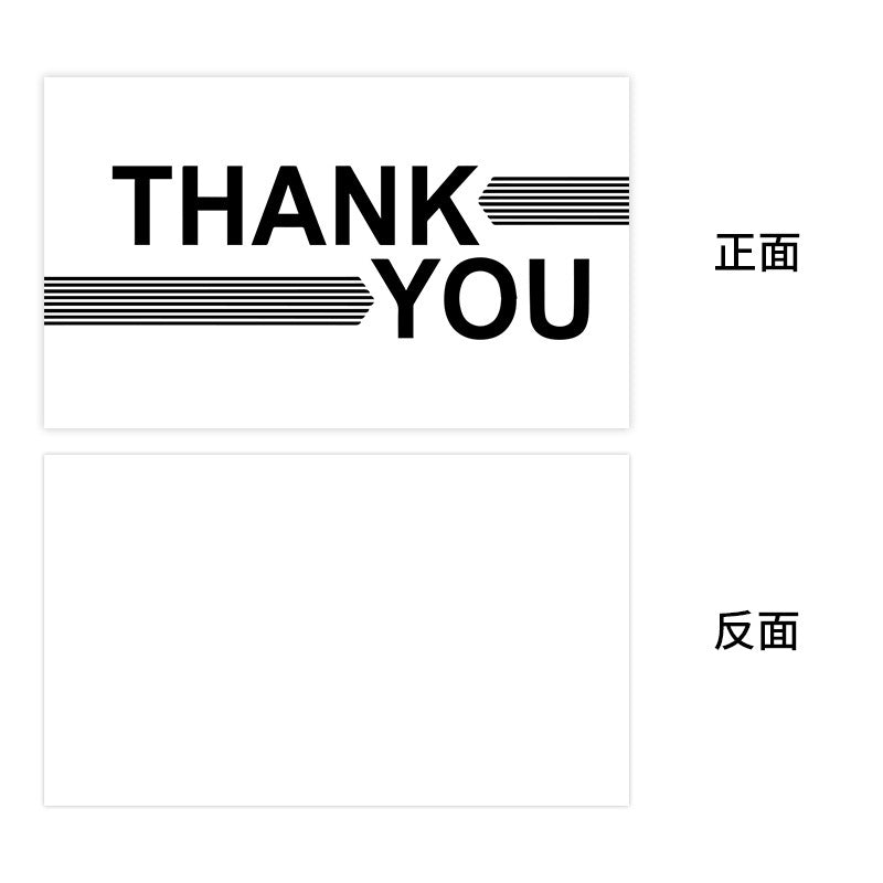 Gift Packaging 50 SheetsPack Simple Black Thank You Cards