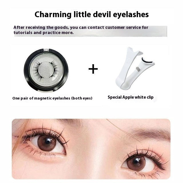 Natural Plain Eyelash Curler Glue-free False Eyelashes Simulation Light Feeling Reuse Clip